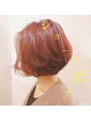 【代官山】  VoguA (ヴォーガ)のヘアカタログ