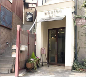 Roston Hair daikanyamaの店舗写真1