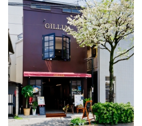 Gilliaの店舗写真1